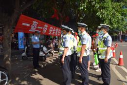 弥勒: 开展”一盔一带”安全守护行动  助推养成安全习惯