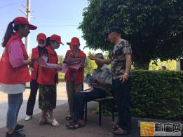 蒙自艺海社区开展“抵制邪教爱祖国 促进和谐谋发展”反邪教宣传教育活动
