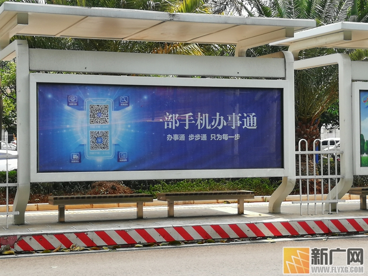 蒙自市推广“指尖政务” 连通民情民心