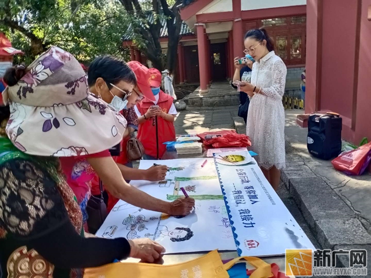 蒙自：将培育文明用餐新风尚进行到底——文澜街道开展新时代文明实践活动