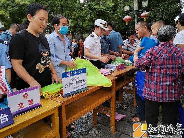 临安司法所开展安全生产法治宣传活动