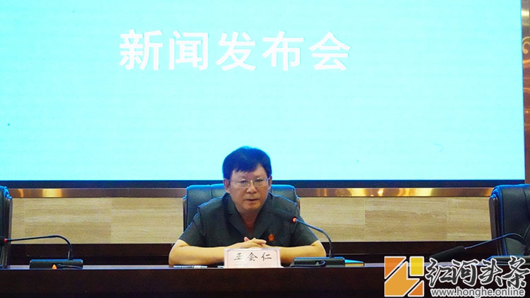 去年以来，红河州法院共受理涉毒品案件402件501人