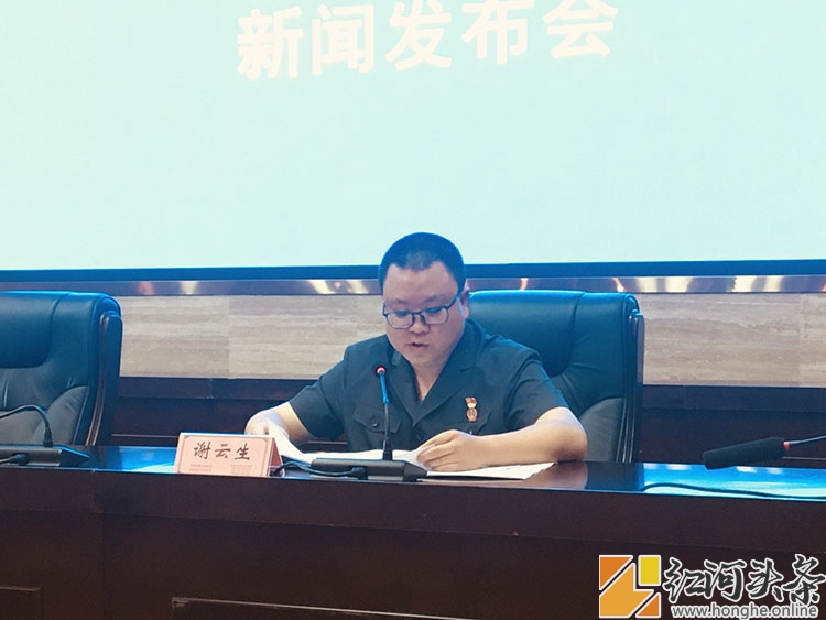 去年以来，红河州法院共受理涉毒品案件402件501人