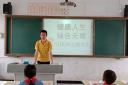 午街铺镇大水塘小学开展“健康人生、绿色无毒”禁毒主题宣传教育活动
