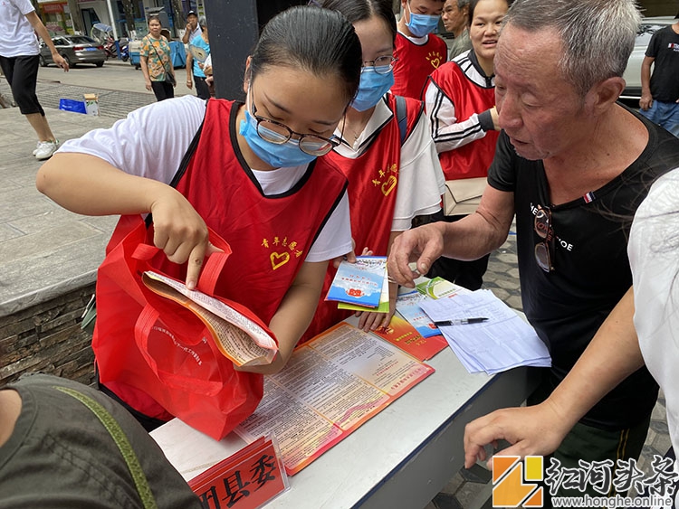 河口县：助力社区矫正  开展普法宣传