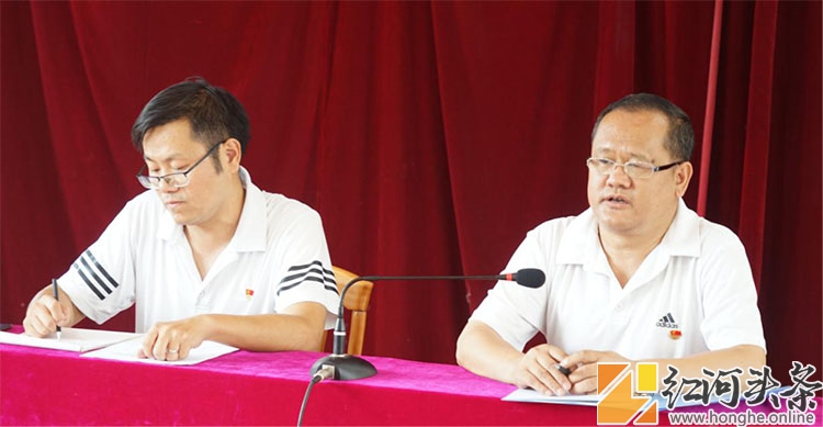滇南地质大队：举办“党的十九届四中全会精神宣讲暨庆祝建党99周年”党员大会