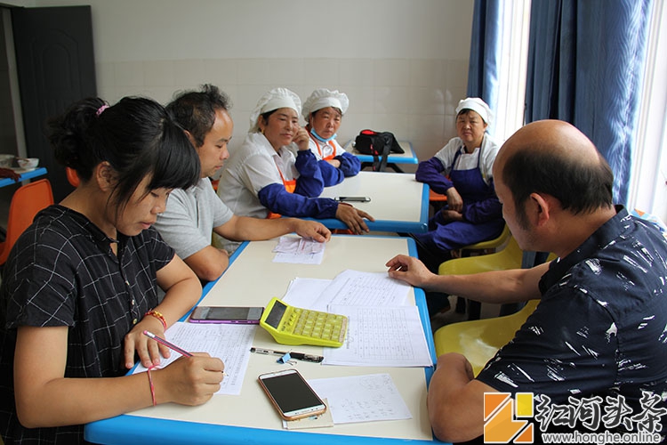 厉行节约 传承美德 ——弥阳镇弥东小学召开食堂工作会议