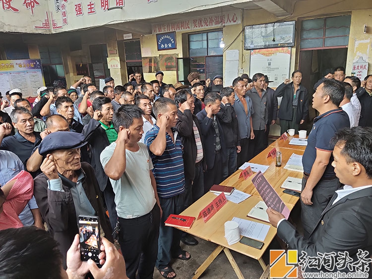 绿春：戈奎村党总支开展庆祝中国共产党成立99周年纪念活动