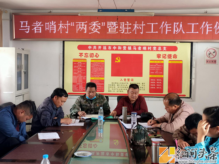 开远：六年坚守  情系东山的“老山哥”