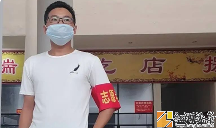 屏边:自强不息，新华乡白石岩村第一个大学生的疫线担当