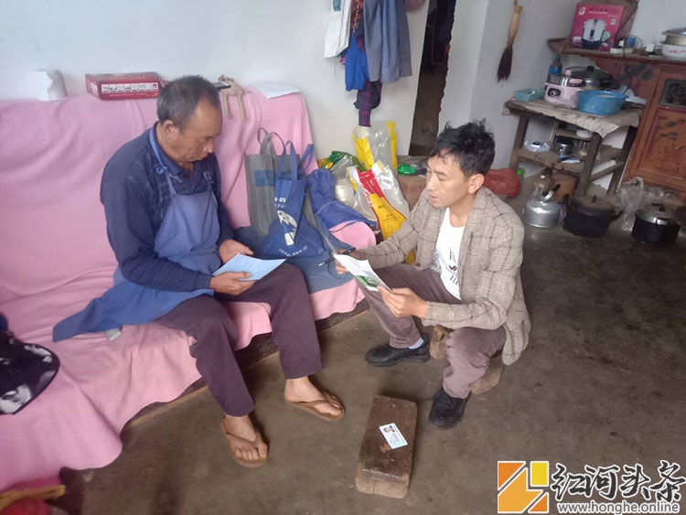 开远：乡村振兴员和社区治理员在“登台亮相”