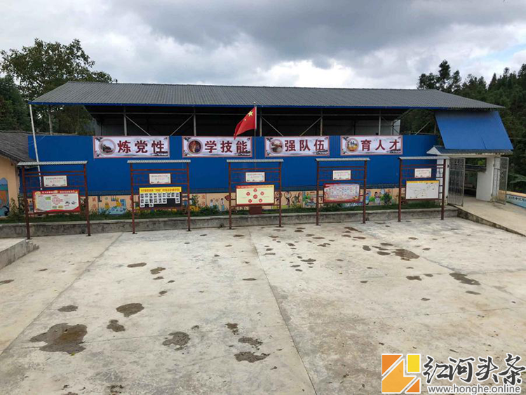 屏边和平镇：扶贫扶志又扶智 合力攻坚拔穷根