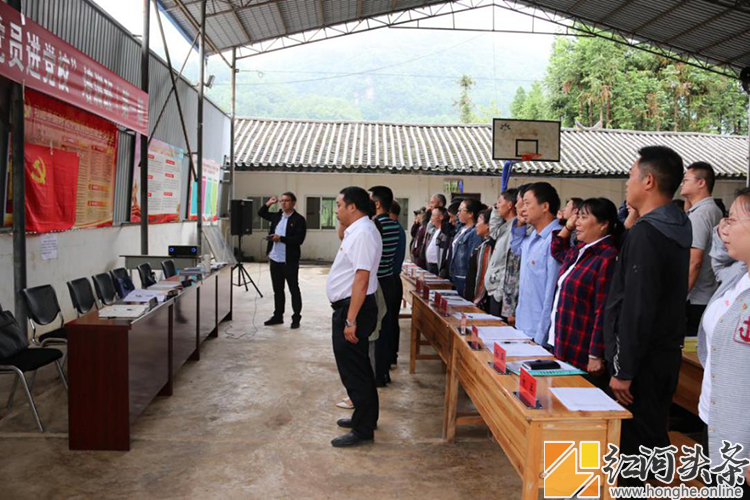 屏边和平镇：扶贫扶志又扶智 合力攻坚拔穷根