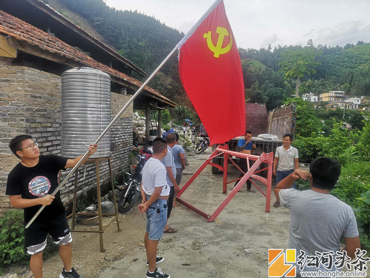 屏边：易地搬迁暖人心  政协助力迁新居