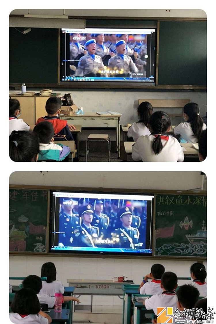 八一建军佳节，共叙鱼水深情 ——东城小学建军节举行主题升旗仪式