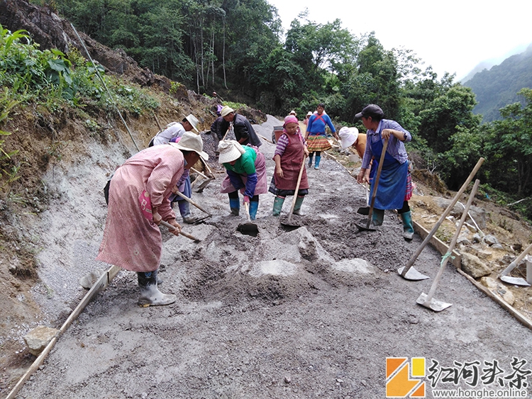 屏边：白河镇麻布冲村：党建引领民族团结 共筑乡村振兴之路