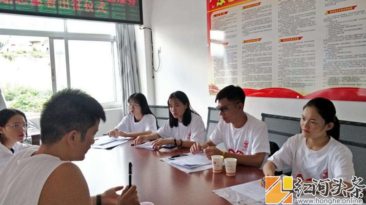 红河县2020-2021年度大学生志愿服务西部计划云南省地方项目志愿者出征仪式