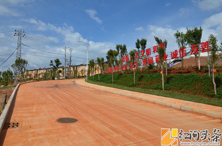 解难点  消痛点  疏堵点 泸西午街铺镇切实帮助易地扶贫搬迁群众融入地区社会