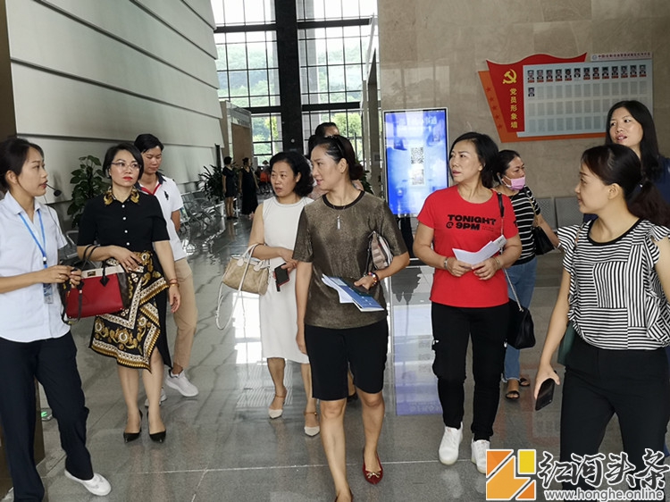 河口县妇联组织开展女企业家交流活动