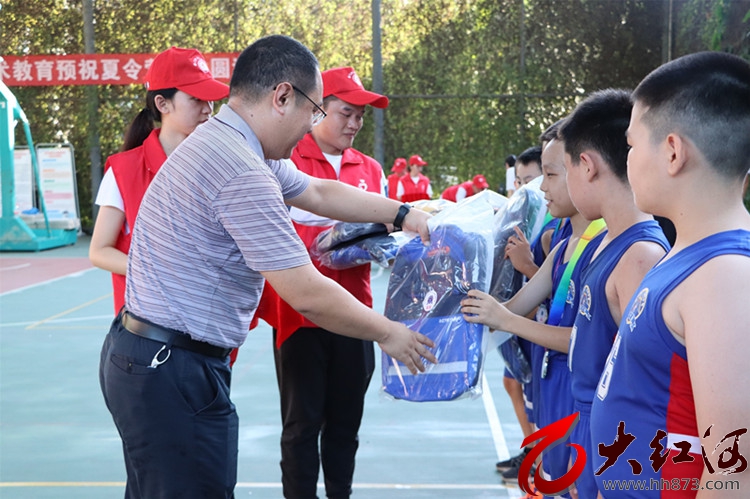 河口县2020年第一届“魅力国门 篮球少年”体育公益夏令营活动圆满收官