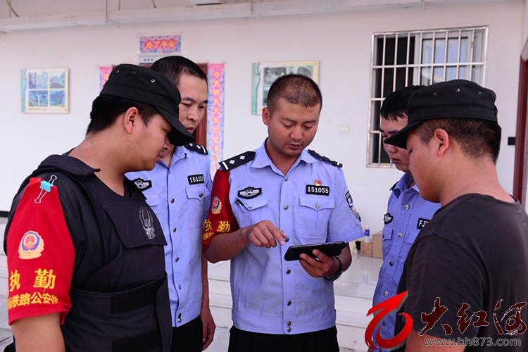 云南开远铁警多形式掀起学习宣传贯彻习近平总书记重要训词精神热潮