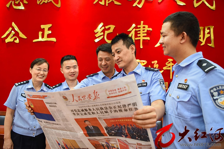 云南开远铁警多形式掀起学习宣传贯彻习近平总书记重要训词精神热潮