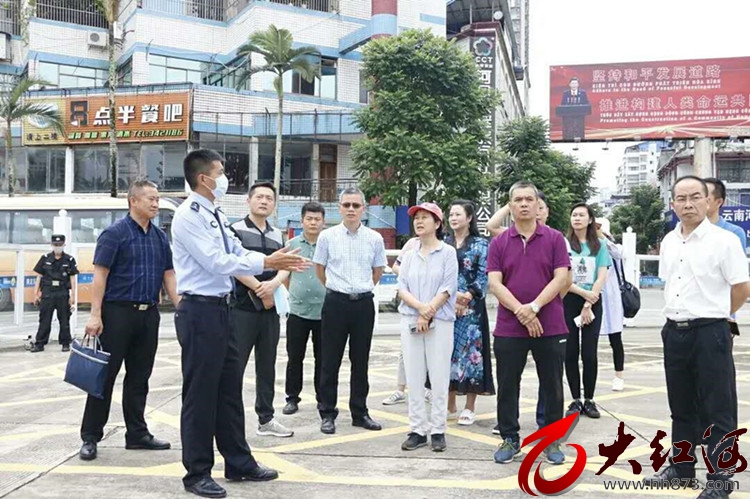 河口：致公党广西区委调研组到中国（云南）自由贸易试验区红河片区进行专题调研