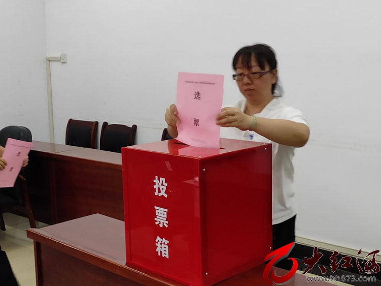 开远市成立市直机关妇女工作委员会