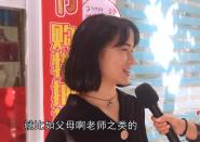 《新广大家说》20200918 最熟悉的“圈外人”
