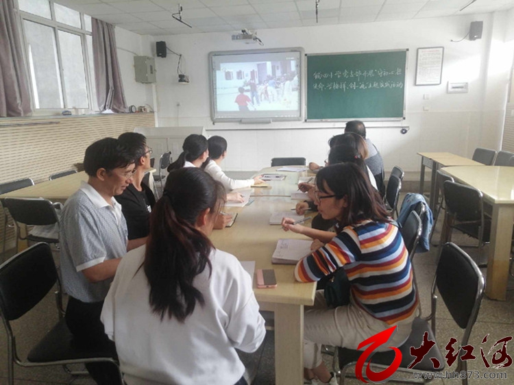 弥勒：学习张桂梅 当好筑梦人  ——弥勒市弥阳镇铺田小学开展向张桂梅同志学习活动