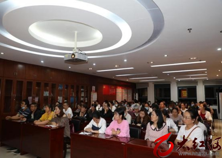 金平县人民医院召开2020年度扶贫对象动态管理动员部署暨业务培训会