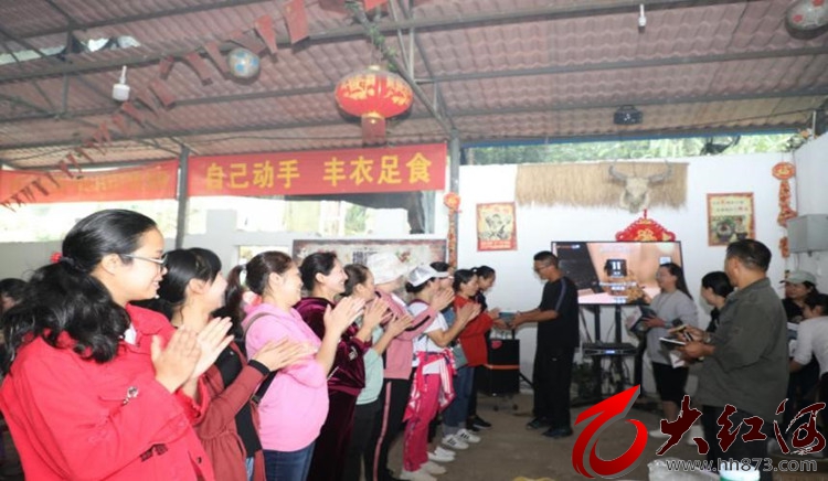 金平县人民医院（上海交通大学医学院附属同仁医院云南金平分院）开展工会活动