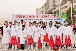 红河州第三人民医院积极参与爱国卫生专项行动 扮靓国家卫生城市