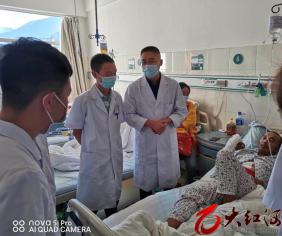 红河州第三人民医院专家为金平县医护人员开展带教查房及教学培训