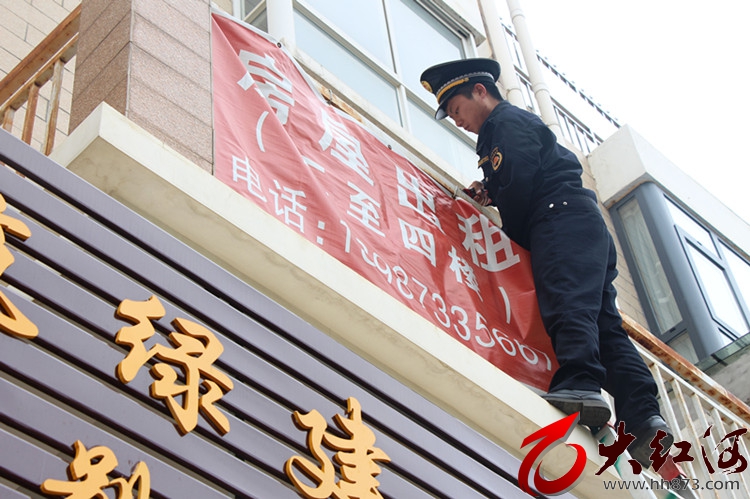 建水：有效制止“两违”  助力美丽县城建设