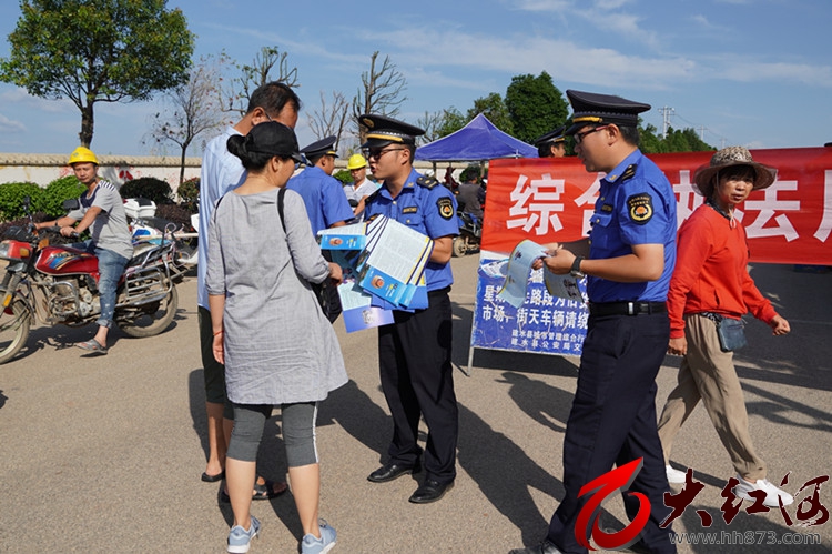 建水县城市综合执法局开展“扫黄打非”专项行动见成效