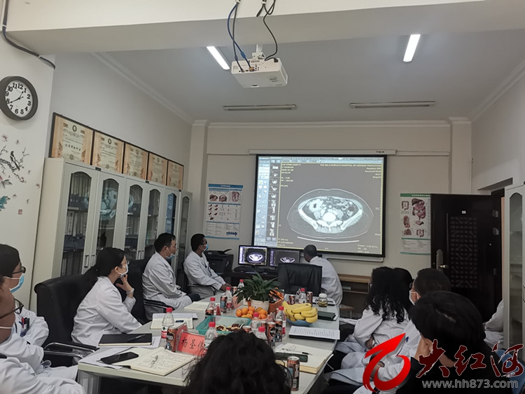 红河州第三人民医院启动胃肠道肿瘤多学科（MDT）诊疗模式