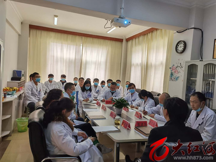 红河州第三人民医院启动胃肠道肿瘤多学科（MDT）诊疗模式