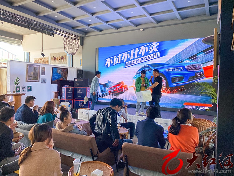 【红河港鑫吉利】星瑞对比试驾会，不比、不试、不卖！