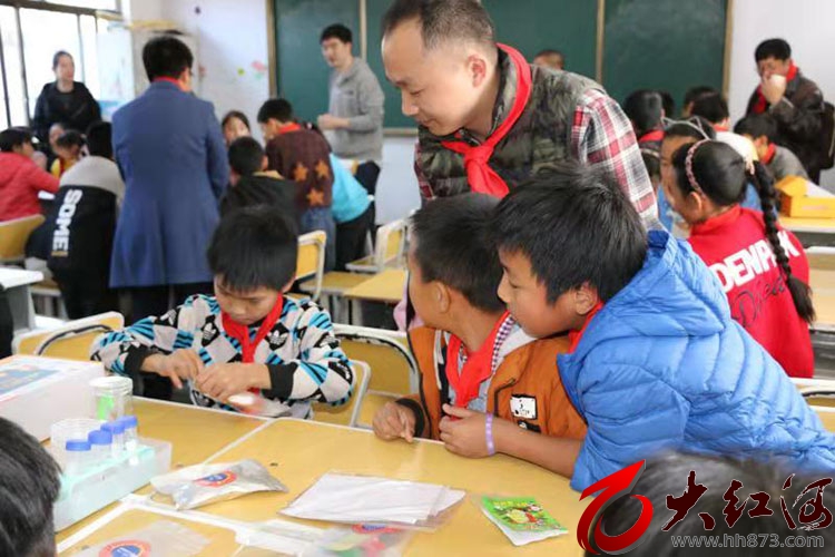 赛默飞“小小科学家”科学扶智公益活动走进午街铺镇大水塘小学