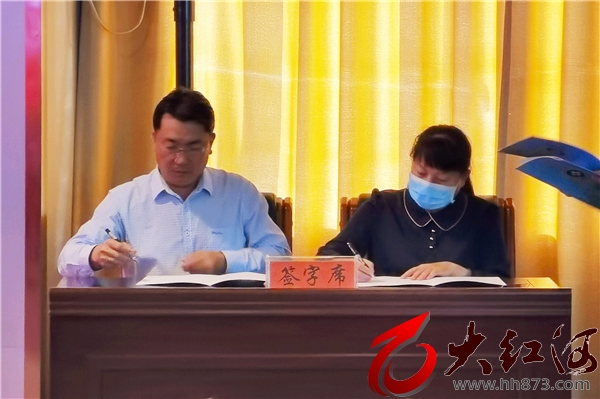 红河州第三人民医院签订责任书：全面和深入加强新冠疫情防控