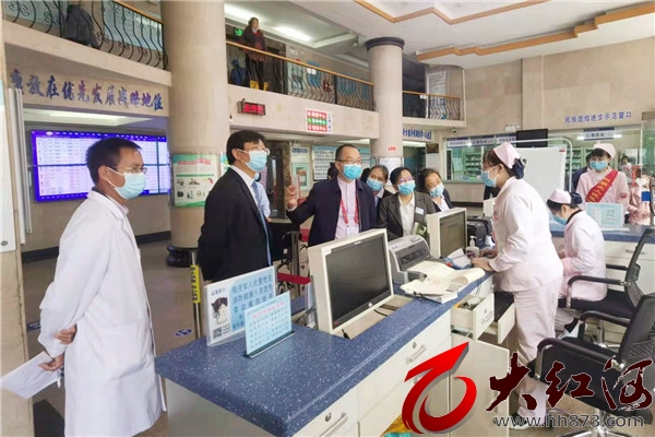 红河州第三人民医院接受中国胸痛中心现场核查