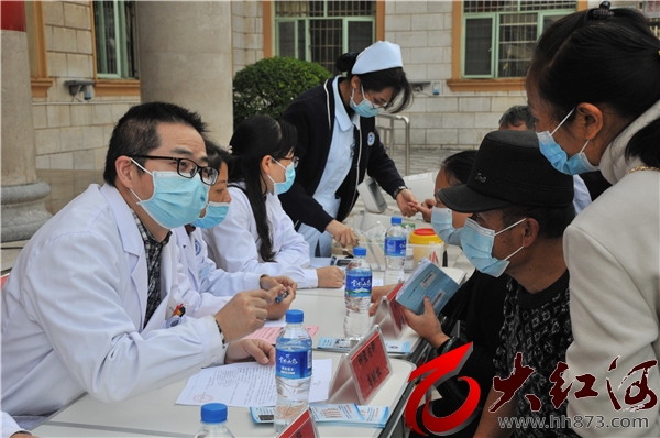 红河州第三人民医院开展“警惕卒中症状，尽早识别救治”义诊活动