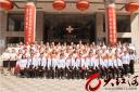 红河州第三人民医院成功创建为红河州文明单位