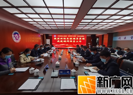红河州第三人民医院激发“向上向善的力量” 获云南省红十字会赞誉 