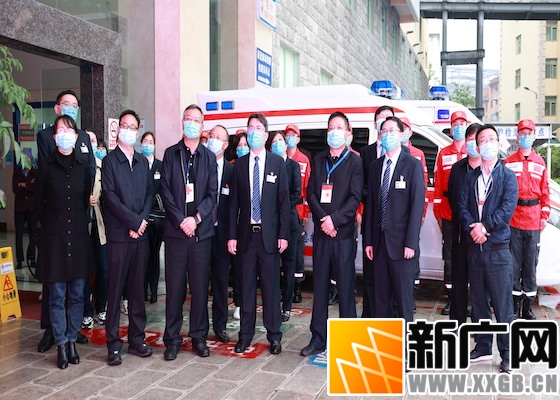 红河州第三人民医院激发“向上向善的力量” 获云南省红十字会赞誉 
