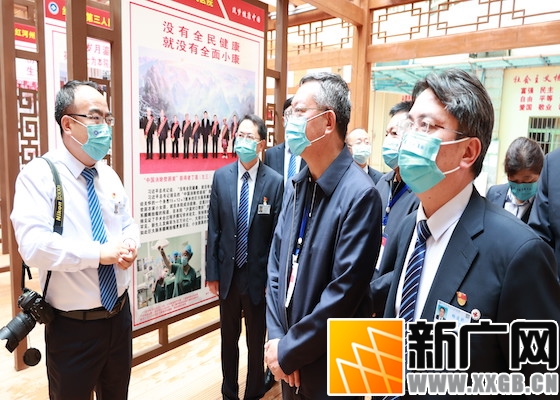 红河州第三人民医院激发“向上向善的力量” 获云南省红十字会赞誉 