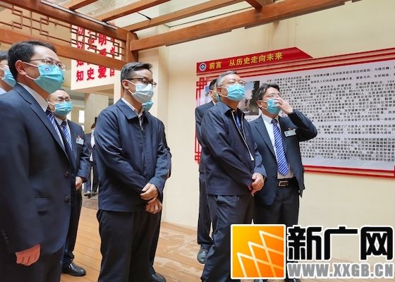 红河州第三人民医院激发“向上向善的力量” 获云南省红十字会赞誉 
