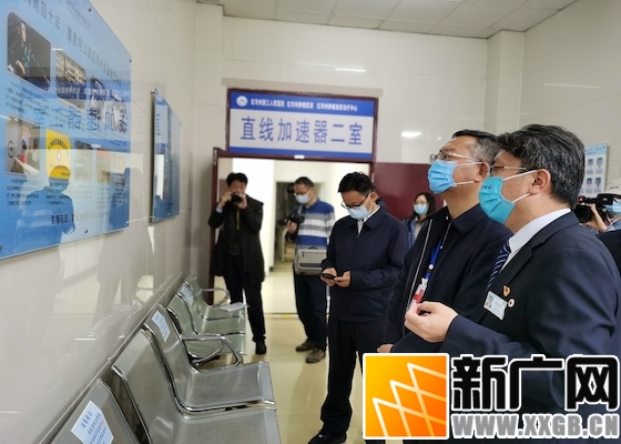 红河州第三人民医院激发“向上向善的力量” 获云南省红十字会赞誉 