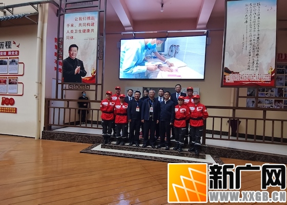 红河州第三人民医院激发“向上向善的力量” 获云南省红十字会赞誉 